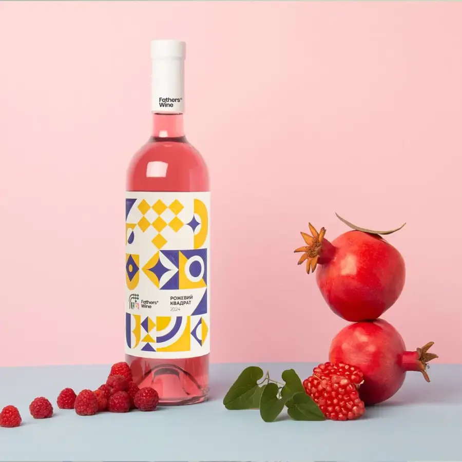 Вино Рожевий Квадрат