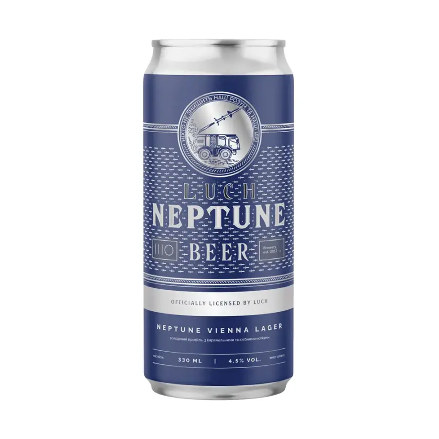 Пиво Neptune vienna lager